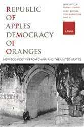 Book cover of Republic of Apples, Democracy of Oranges by Frank Stewart