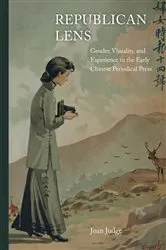 Book cover of Republican Lens by Joan Judge