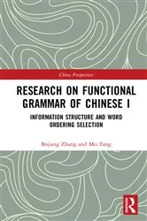 Book cover of Research on Functional Grammar of Chinese I by Bojiang Zhang