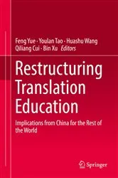 Book cover of Restructuring Translation Education by Unknown