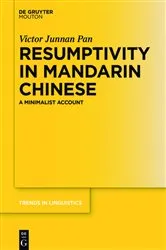 Book cover of Resumptivity in Mandarin Chinese by Unknown