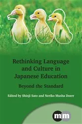Book cover of Rethinking Language and Culture in Japanese Education by Shinji Sato