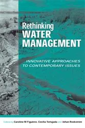 Book cover of Rethinking Water Management by Caroline Figueres