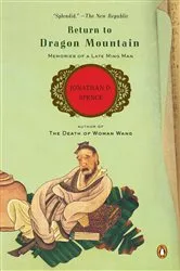 Book cover of Return to Dragon Mountain by Jonathan D. Spence