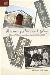 Book cover of Returning Home with Glory by Michael Williams