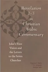Book cover of Revelation 1-3 in Christian Arabic Commentary by Stephen J. Davis