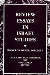 Book cover of Review Essays in Israel Studies by Laura Zittrain Eisenberg