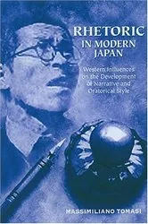 Book cover of Rhetoric in Modern Japan by Unknown