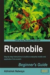 Book cover of Rhomobile Beginner's Guide by Abhishek Nalwaya