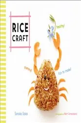 Book cover of Rice Craft by Sonoko Sakai