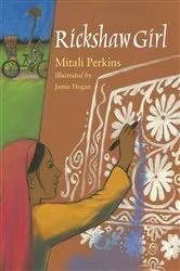Book cover of Rickshaw Girl by Mitali Perkins