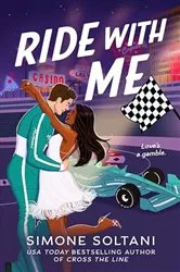 Book cover of Ride with Me by Ruthie Knox