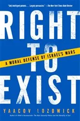 Book cover of Right to Exist by Yaacov Lozowick