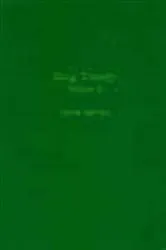 Book cover of Ring Theory V2 by Unknown