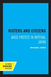 Book cover of Rioters and Citizens by Michael Lewis