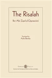 Book cover of Risalah by Ibn Abi Zayd Al-Qayrawani