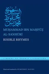 Book cover of Risible Rhymes by Muḥammad ibn Maḥfūẓ al-Sanhūrī