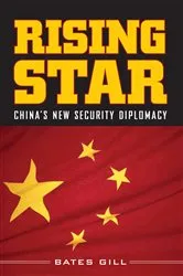 Book cover of Rising Star by Summer Waters