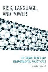 Book cover of Risk, Language, and Power by Jeffery T. Morris