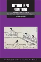 Book cover of Ritualized Writing by Bryan D. Lowe