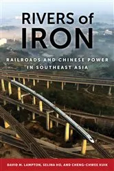 Book cover of Rivers of Iron by David M. Lampton