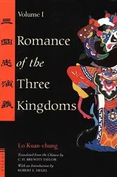 Book cover of Romance of the Three Kingdoms Volume 1 by Lo Kuan-Chung