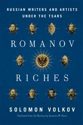 Book cover of Romanov Riches by Solomon Volkov