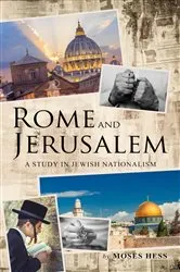 Book cover of Rome and Jerusalem by Martin Goodman