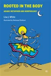 Book cover of Rooted in the Body by Unknown