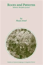 Book cover of Roots and Patterns by Maya Arad