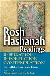 Book cover of Rosh Hashanah Readings by Rabbi Dov Peretz Elkins