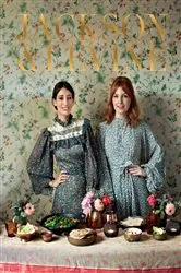 Book cover of Round to Ours by Alice Levine