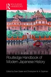 Book cover of Routledge Handbook of Modern Japanese History by Sven Saaler