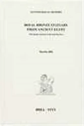 Book cover of Royal bronze statuary from ancient Egypt by M. Hill
