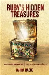 Book cover of Ruby's Hidden Treasures by Tahira Haque