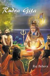 Book cover of Rudra Gita by Raj Behera