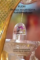 Book cover of Rudri Shukla Yajurvediya Rudrashtadhyayi by Aggarwal, Ashwini, Kumar