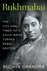Book cover of Rukhmabai by Sudhir Chandra