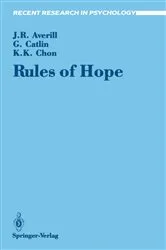 Book cover of Rules of Hope by James R. Averill