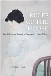 Book cover of Rules of the House by Sungyun Lim