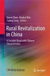 Book cover of Rural Revitalization in China by Xiwen Chen