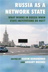 Book cover of Russia as a Network State by V. Kononenko