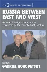 Book cover of Russia Between East and West by Gabriel Gorodetsky