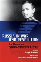 Book cover of Russia in War and Revolution by Unknown