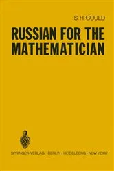 Book cover of Russian for the Mathematician by Sydney Henry Gould