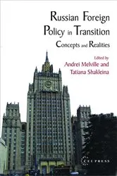 Book cover of Russian Foreign Policy in Transition by Andrew Melville