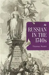 Book cover of Russian in the 1740s by Thomas Rosén