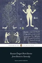 Book cover of Russian Émigré Short Stories from Bunin to Yanovsky by Bryan Karetnyk