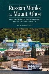 Book cover of Russian Monks on Mount Athos by Unknown