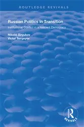 Book cover of Russian Politics in Transition by Unknown